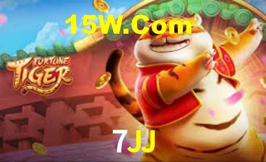 7JJ App Interface