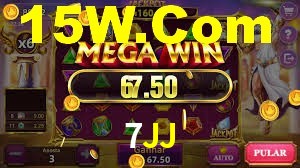 Secure Login 7JJ